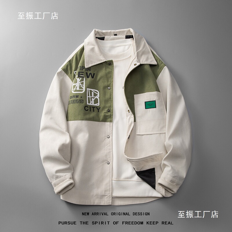 American Retro Jacket Men's Spring and Autumn 2025 New Color-Blocking Turn-Down Collar Trendy Brand Loose Casual Workwear Wholesale