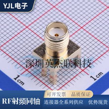 SMA-KE-P902 RF���lͬ�S�B���� ��˃ȿ� ƫ�_ 180�� SMA�쾀��
