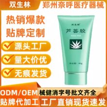 �p�����J�C�z40g�F؛���N���l���l�S��ֱ�N�ٷ���Ş��Դ�^������