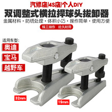 ���^ȡ������܇�[�۲�ж�����R�M���U���^��жȡ��������������