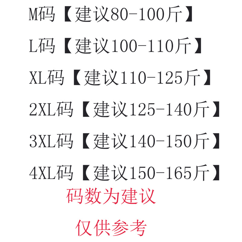 111111111111111111111111111111