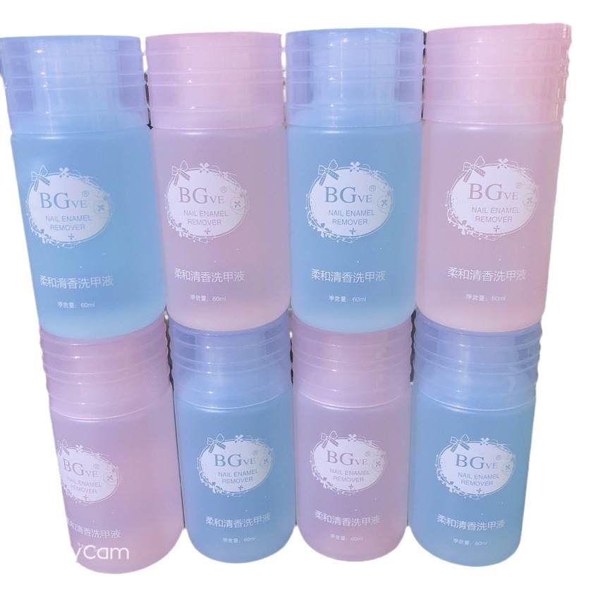 Cross-Border Bgve Soft Fragrance Nail Polish Remover Nail Polish Gentle Nail Polish Remover Nail Art Nail Polish Capacity 60ml