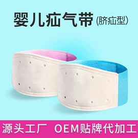 舌苔清洁器;宝宝护理用品;保健护具