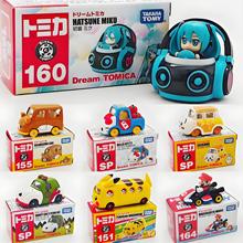 TOMY多美卡迪士尼合金小汽车模型米奇米妮唐老鸭老爷车赛车全连接