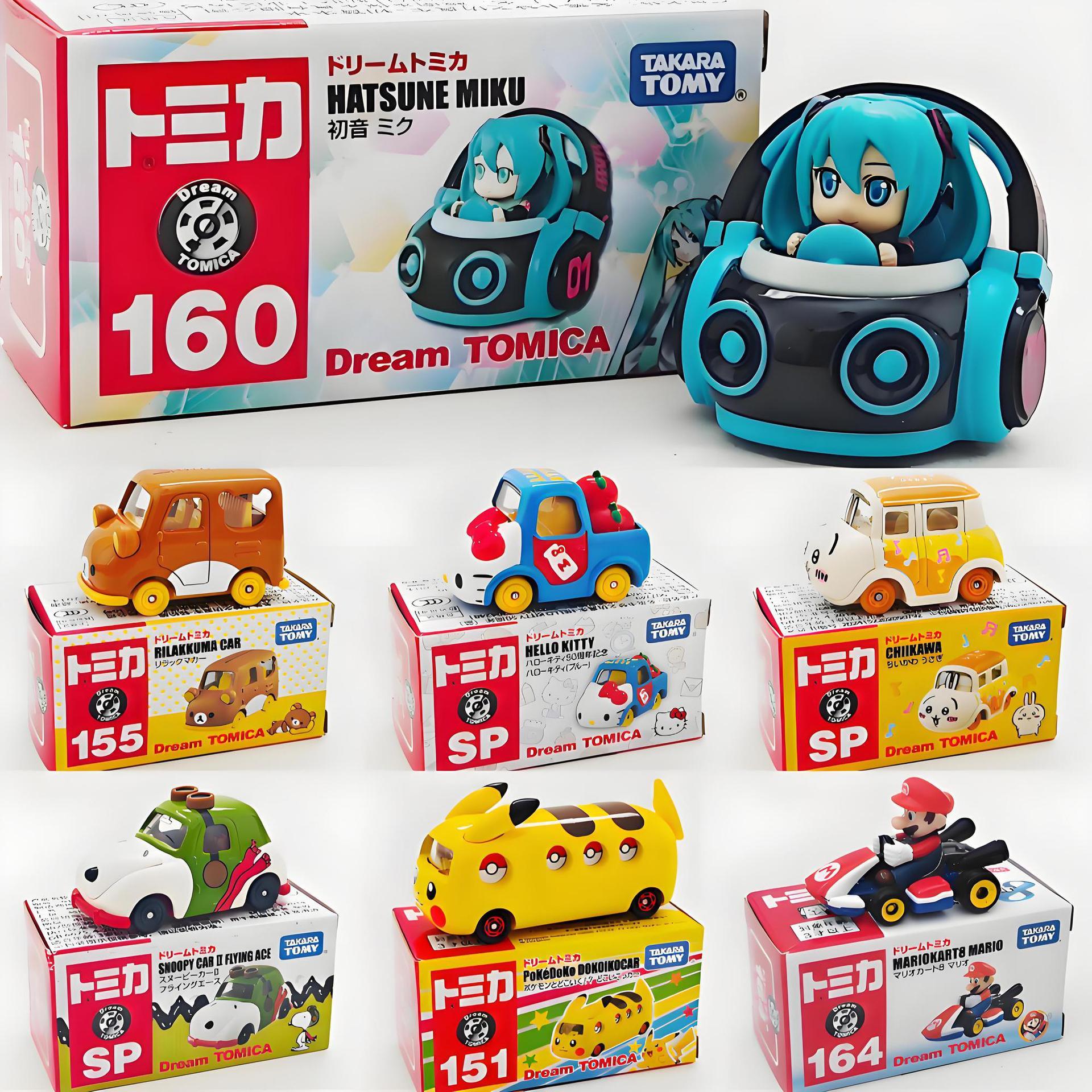 TOMY多美卡迪士尼合金小汽车模型米奇米妮唐老鸭老爷车赛车全连接