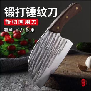 �����~�^���ֹ�呴���е��h����Ƭ�����õ����⵶���ǵ��N���˵�