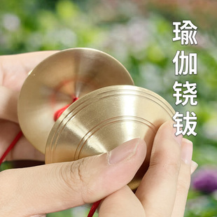 Yoga cymbal chanting pan-singing musical instrument brass cymbal chanting accompaniment musical instrument gong cymbal percussion instrument healing Nepal