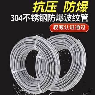 304���P䓲��y�� 6�֟�ˮ���B�����ˮ�� �߉��͟��������ܛ��