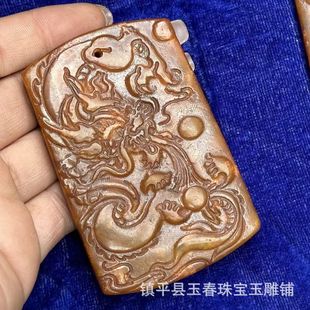 �S�����l�����s헷¹����f���¹������P�Ƶ�������ֱ���g؛Դ