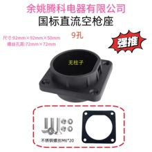 ��������Դ��늘���늘������ֱ��9�ט������b�̶������������