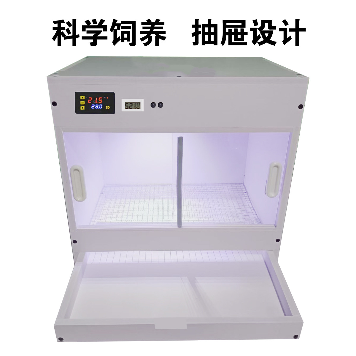 서랍 포함 63*43*47