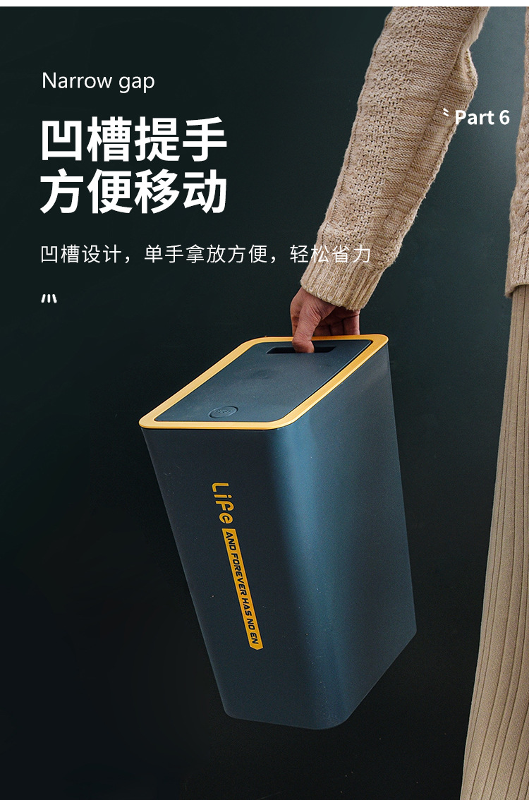 弹盖垃圾桶_07.jpg