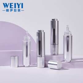 定制15ml眼霜精华瓶按压式滴管瓶超声刀针管瓶化妆品分装瓶护肤品
