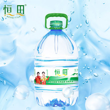 恒田15L大桶装纯净饮用水可代工OEM贴牌一次性桶装水
