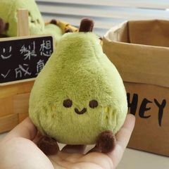 pdd爆款小青梨毛绒玩具网红高颜值公仔挂件少女闺蜜礼物书包挂饰