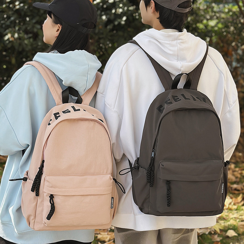 Mochila para hombre Mochila de viaje simple y de gran capacidad para mujer Ocio japonés estudiante de secundaria estudiante de secundaria estudiante universitario mochila escolar para hombre