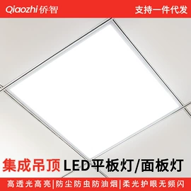 吸顶灯;吊灯;风扇灯