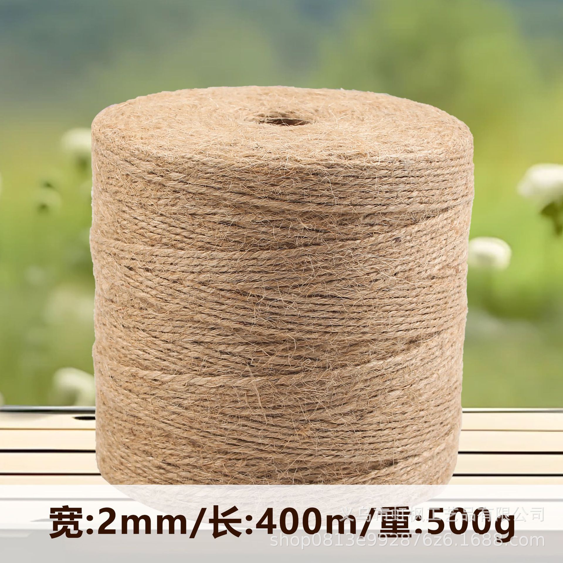 Cuerdas de lino gruesas y finas, cuerdas de yute naturales, cuerdas decorativas, cuerdas de agarre para gatos, cuerdas de lino DIY, material grueso