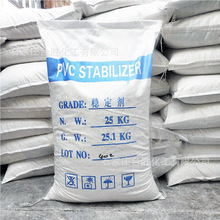 }\ PVC᷀ PVCͺϷ w}\ho