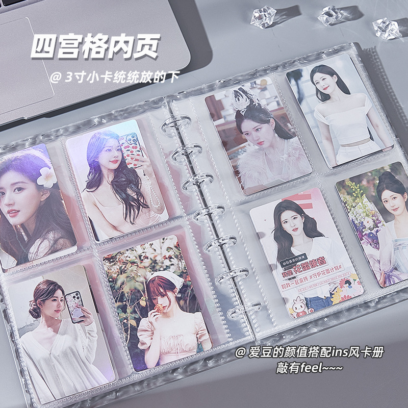 El nuevo botón de hongos de 3 pulgadas pequeño álbum de tarjetas de almacenamiento de tarjetas transparentes grabadas en el álbum de fotos