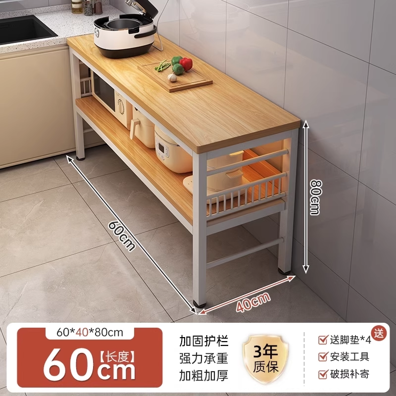 Estante de cocina piso de mesa de trabajo multicapa mesa de corte de verduras doméstica estante de almacenamiento multifuncional de armario estante de almacenamiento de utensilios