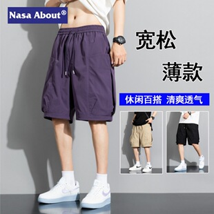 NASA���b��ѝ�п�����ɴ�a�\��ѝ�ļ������������e���ɳ��ѝ
