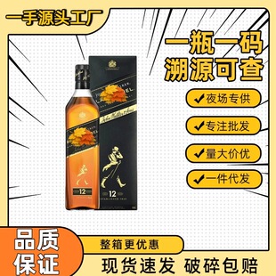 �ڷ�12�������ʿ��700ml�K���m�̄���ۺϾư����l�V�|���l