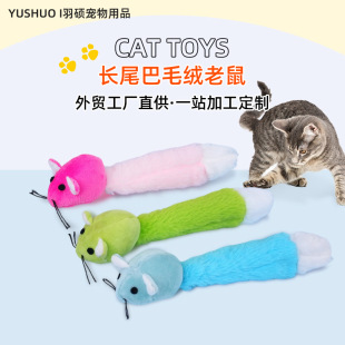 ��ɫ�Lβ������؈���؈������ë�q����������ͻ��Ӷ�؈��Ʒ