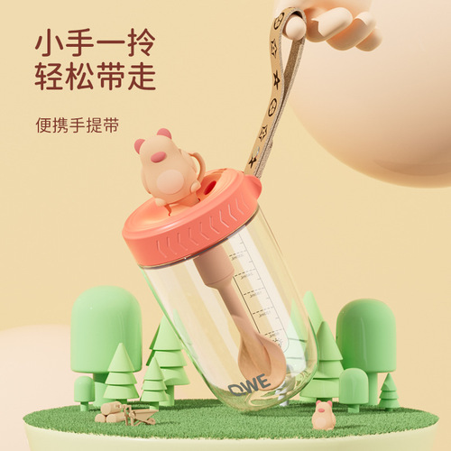 Highly attractive, portable, shatter-resistant children's Tritan milk cup with measuring scale and straw—wholesale baby stirring & shaking water bottle