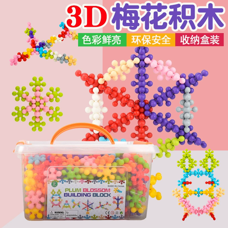 Строительные блоки цветения сливы игрушки 3D трехмерная головоломка вставка вращающаяся подарки для детского сада детские игрушки узоры забавное написание