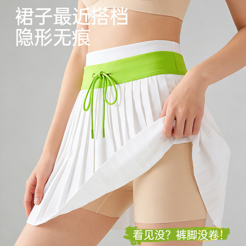 Safety pants for women, no trace, anti-exposure, no curling, mid-waist, thin leggings, two-in-one ice silk boxers for women