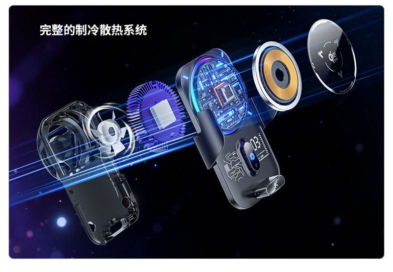 2026 New Model 25W Car Wireless Charging Phone Holder, Semiconductor Cooling Magnetic Phone Holder with Automatic Clamping