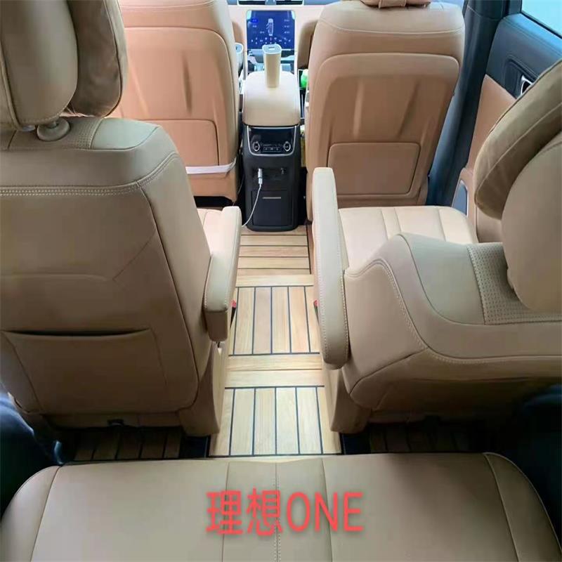 适用于理想ONE途乐五菱凯捷小鹏G3辉昂红旗H5普拉多3D游艇木脚垫