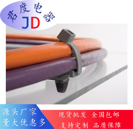 JD带飞机头一体式扎带T80RSF6.5F-PA66HS-BK-126-02600