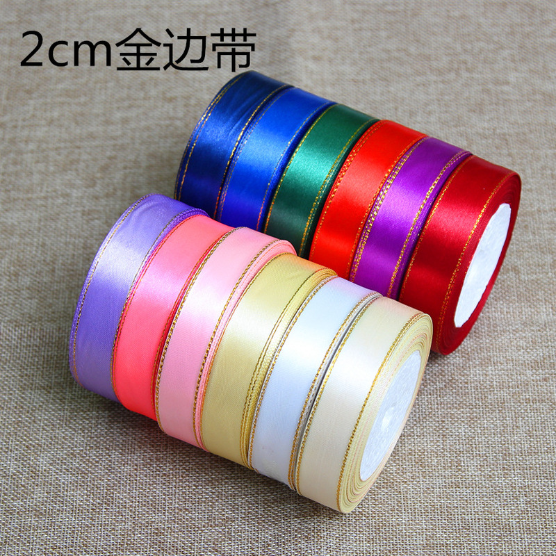 2cm Double Gold Edge Satin Ribbon Ribbon Cloth with Flowers Holiday Gifts Wedding Candy Box Packaging Baking Decorative Straps