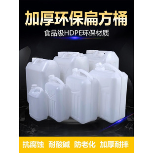 ������������ͰˮͰ���ϼӺ�Ͱ���ô�̖��ˮͰʳƷ�����wͰ�Ã�ˮ