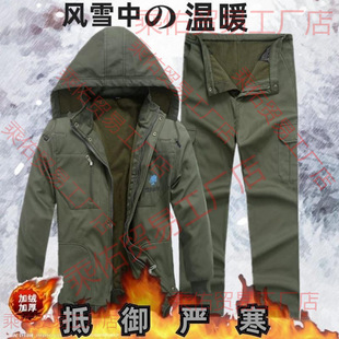 �ﶬ��ӽq�Ӻ��������b����ĥ���º�����ů�����ڱ��������\