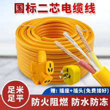 ���˶�о��|��1.5 2.5ƽ��4���÷�ˮ�o��늾�ܛ�������^�����L��