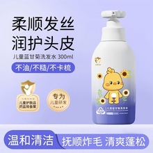 ^Bͯ{ʾϴlˮ혻ˮˬ坍^Ƥϴlˮ