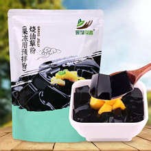 1kg���ɲݷ�̨ʽ�Lζ�ɲ݃�  ˮ������A��Ʒ �̲�ꌣ������ԭ��