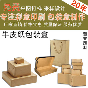 ��Ӳ�w�C�п��f���伈������������������b��ӡLOGO���㼈��