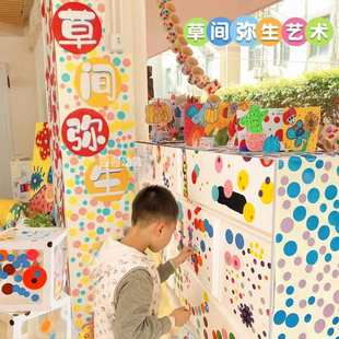 ���g����ˇ�g���c�T�f�ֹ�diy�׃��@��ɫ�N�����栝��N�b�