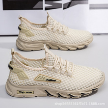 男鞋2025新款夏季透气薄款网面运动鞋休闲男士厚底大孔潮鞋子休闲