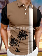 2022�羳�W��polo������ Ҭ�Ә�l�yԪ�ض�����ʿ���I���T������