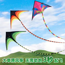 �H�����ԭ�L�~��ͯ��ͨ�����L�~΢�L���w1.4��1.6�������L�~���l