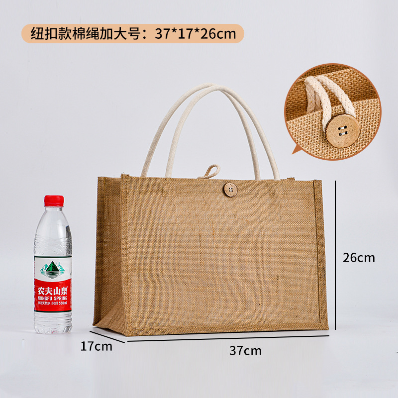 麻袋現物卸売りdiy黄麻レジ袋環境保護麻布手提げ袋麻布バッグ印刷ロゴ|undefined