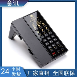 垃圾桶;电吹风;纸巾盒