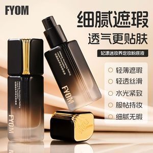 ������fyom�۵�Һ�y�B�۵�Һ�֊y��Ó�y�۵�Һ�־ÿ�����Ʒ�δa
