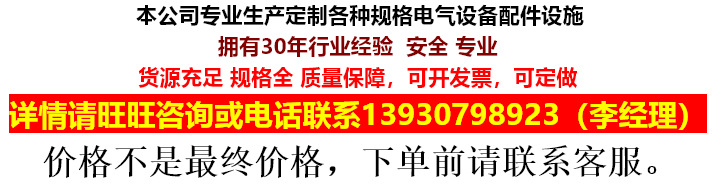 微信截图_20210509095205