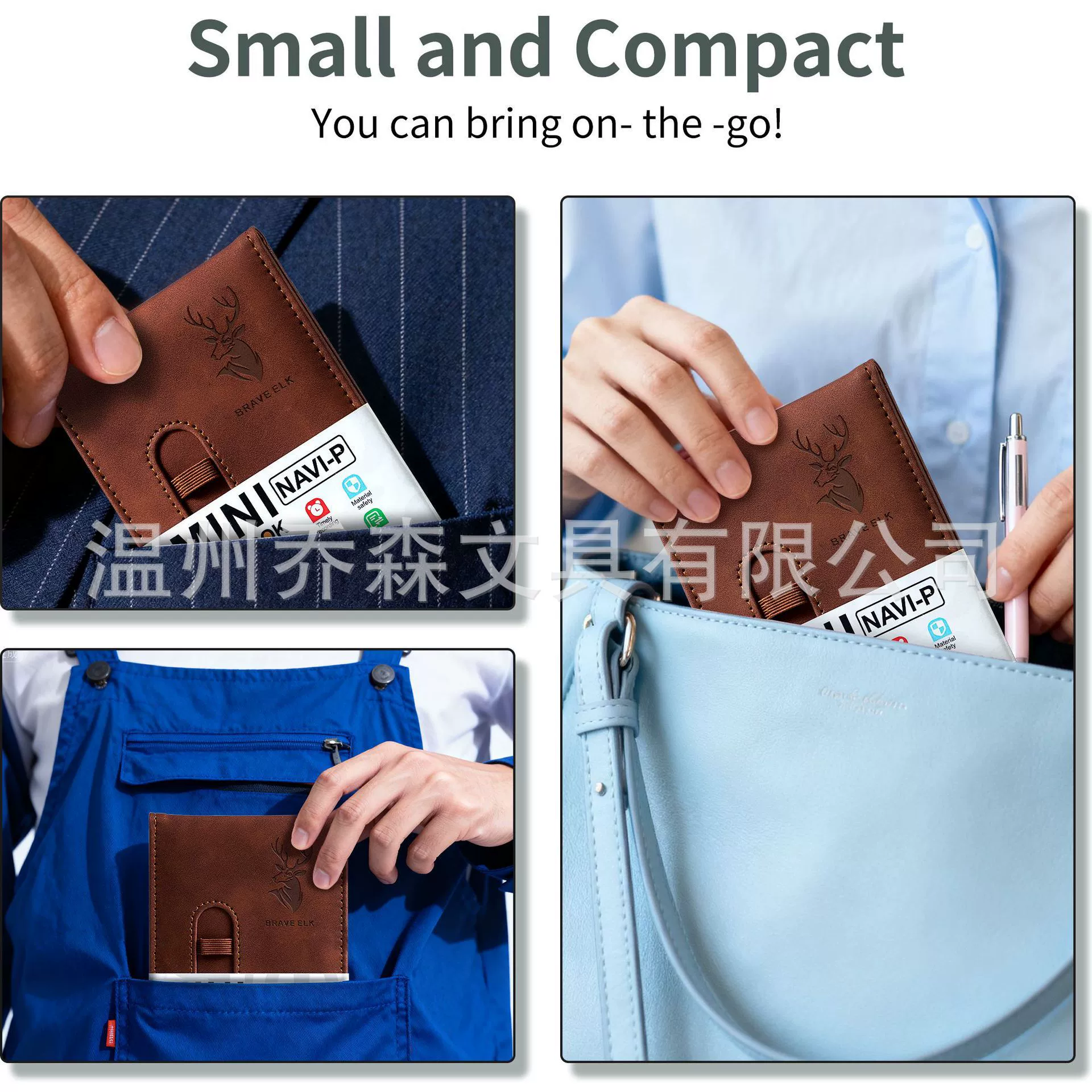 (Cross-border trading), handheld small laptop, pocket book